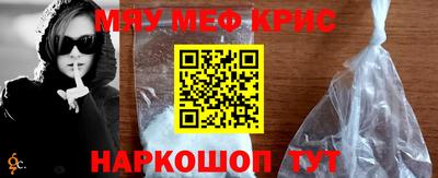 ПСИЛОЦИБИНОВЫЕ ГРИБЫ Будённовск