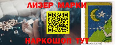 COCAINE Бугуруслан