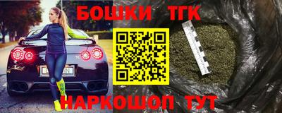 мдпв Бузулук