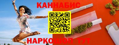 COCAINE Бугуруслан