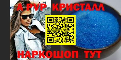 COCAINE Бугуруслан