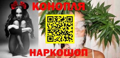 альфа пвп Малгобек