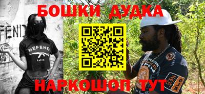 COCAINE Бугуруслан