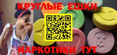 COCAINE Бугуруслан