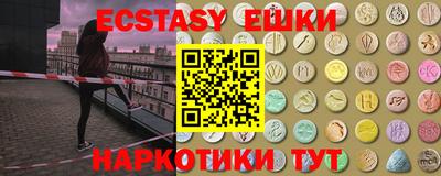 COCAINE Бугуруслан