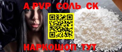 COCAINE Бугуруслан
