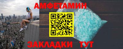 COCAINE Бугуруслан