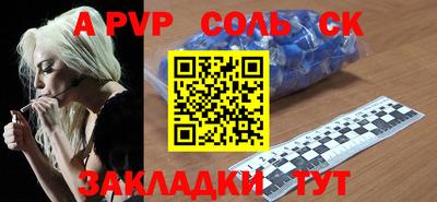 ПСИЛОЦИБИНОВЫЕ ГРИБЫ Будённовск