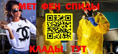 мдпв Бузулук