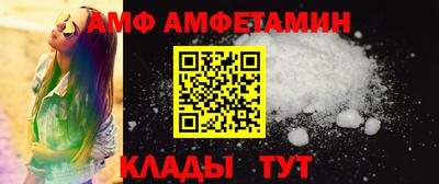 COCAINE Бугуруслан