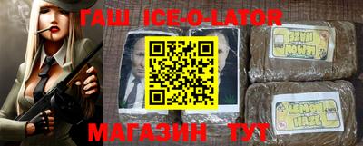 COCAINE Бугуруслан