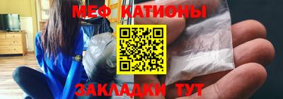 мдпв Бузулук