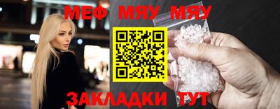 мдпв Бузулук